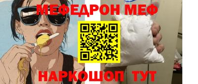 кокс Бузулук