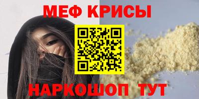 кокс Бузулук