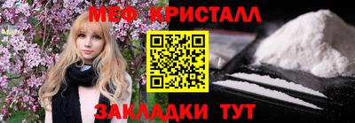 кокс Бузулук