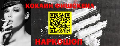 прущий лед Бугуруслан