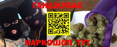 кокс Бузулук