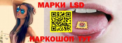 кокс Бузулук