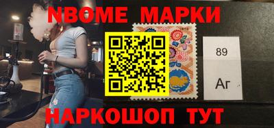 мяу мяу мука Будённовск