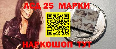 мяу мяу мука Будённовск