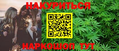 кокс Бузулук