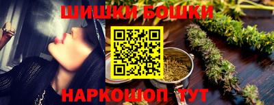 мяу мяу мука Будённовск