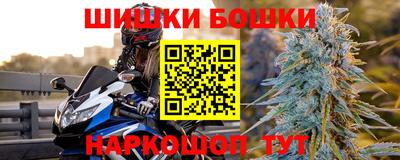 кокс Бузулук