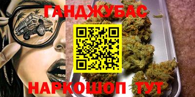 кокс Бузулук