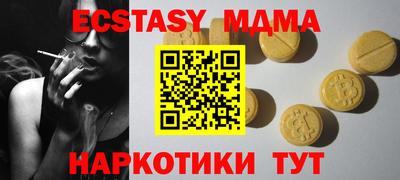 кокс Бузулук