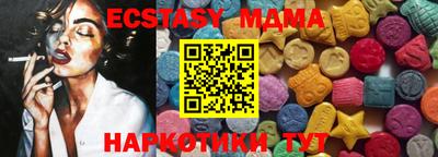 кокс Бузулук