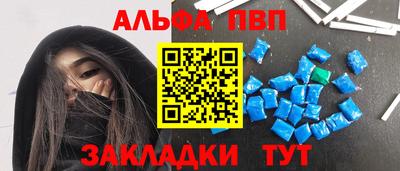 мяу мяу мука Будённовск