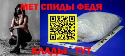 кокс Бузулук
