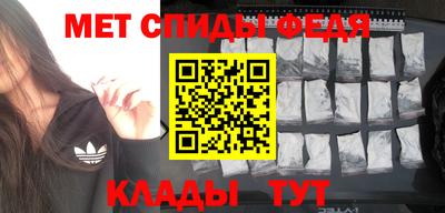 мяу мяу мука Будённовск