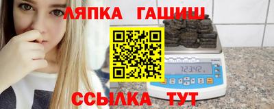 мяу мяу мука Будённовск