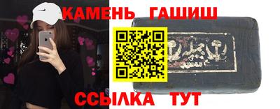 мяу мяу мука Будённовск